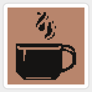 Black coffee cup pixel art Sticker